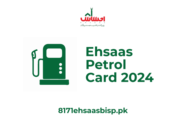 Ehsaas-Petrol-Card-2024