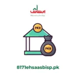 Ehsaas-Program-Money-Account