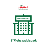 Ehsaas-Program-Through Tehsil-Offices