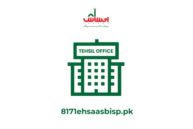 Ehsaas-Program-Through Tehsil-Offices