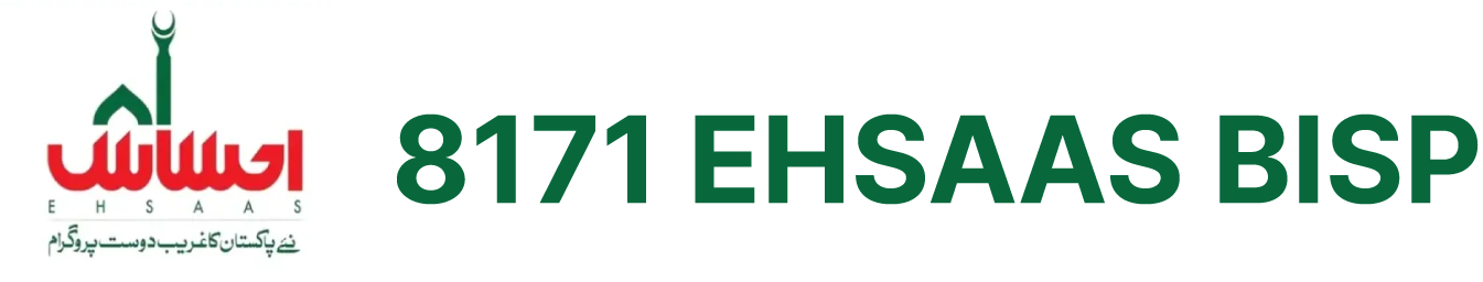 8171 Ehsaas Bisp Logo