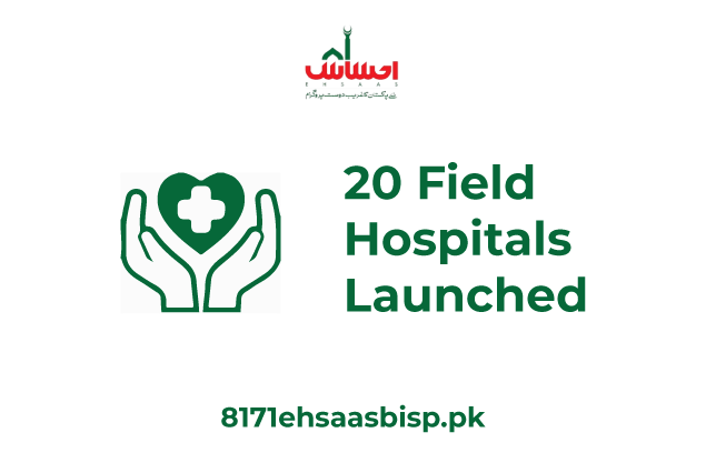 20-Field-Hospitals