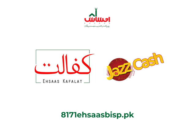 BISP-JazzCash