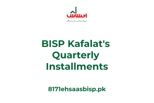 BISP-Kafalat's-Quarterly-Installments