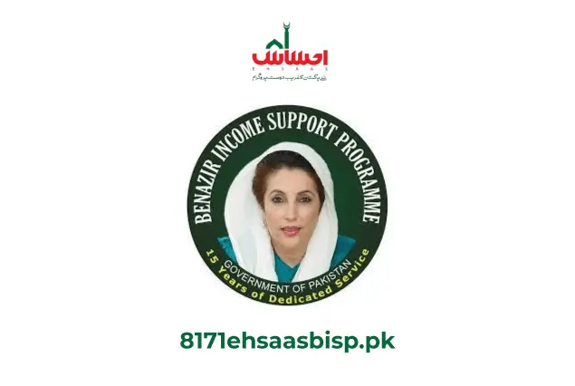 Benazir-Income-Support-Program