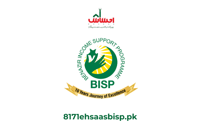 Bisp