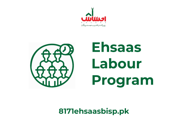 Ehsaas-Labour-Program