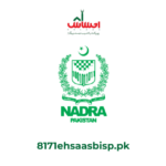 Ehsaas-NADRA-Registration-Verification-Made-Simple