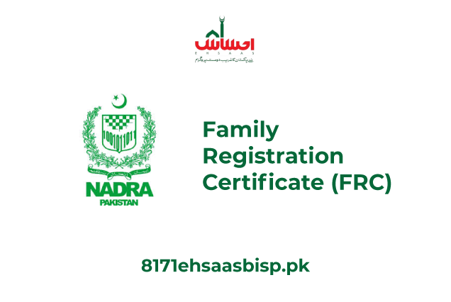 Dynamic Survey for Re-Verification of Registered Families