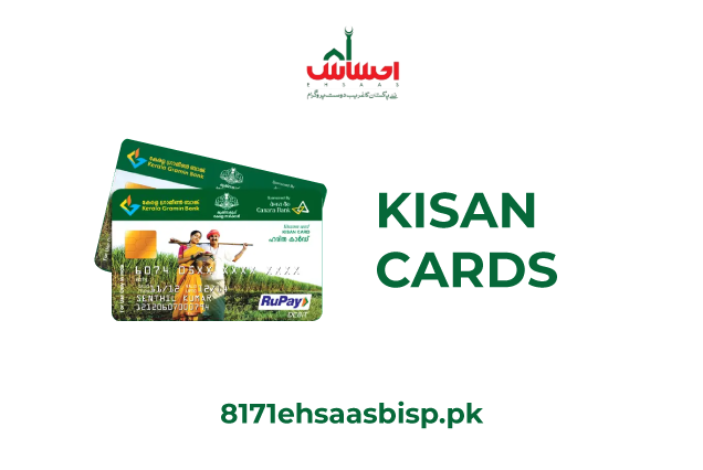 Kisan-Card-Online-Application-Process-Announced-by-Maryam-Nawaz