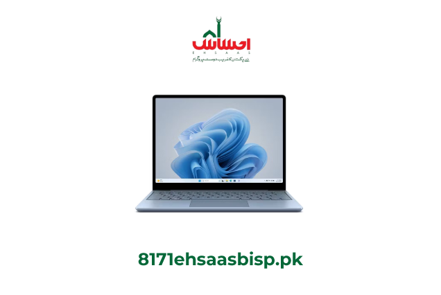 Maryam-Nawaz-Laptop-Scheme