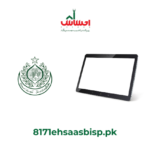 Sindh-Government-Announces-Free-Tablet-Distribution-for-Students