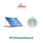 Sindh-Government-Solar-Panels