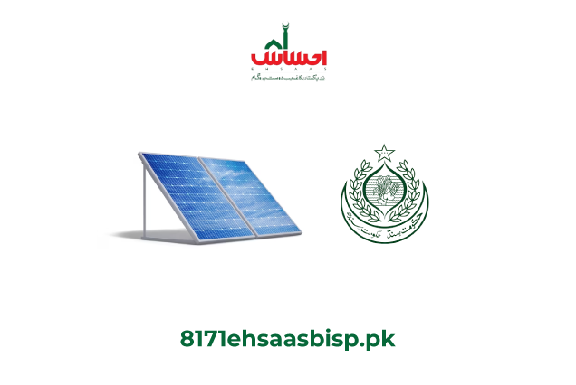 Sindh-Government-Solar-Panels