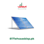 Solar-System-Choice-for-Pakistani