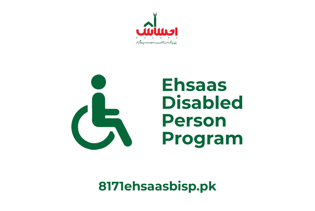 Exciting Announcement: Ehsaas Disabled Person Program Introduces Scholarships for 2024