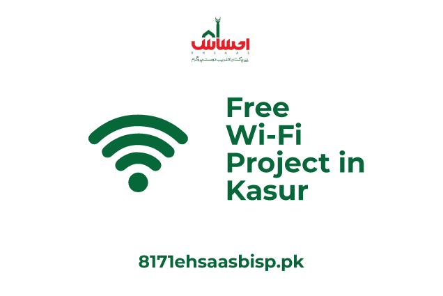 Free-Wi-Fi-Project-in-Kasur