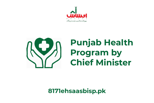 The Launch of Punjab Health Program by Chief Minister 2024